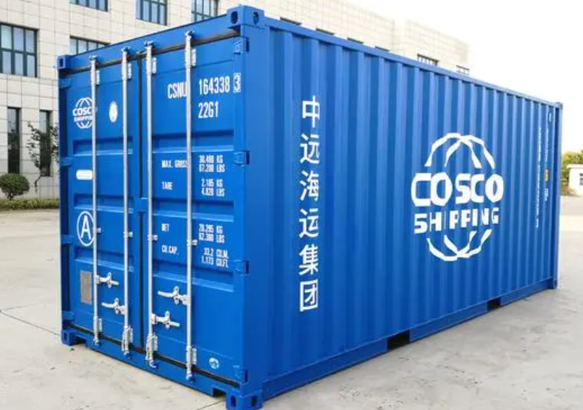 阿拉善左20尺全新集装箱出售